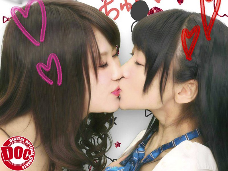 【学生服 】学校の帰りにエロプリしているJ○にガチ交渉！スケベな事しか考えていないならエッチな事させてください！SPECIAL vol.03｜118dcx00084