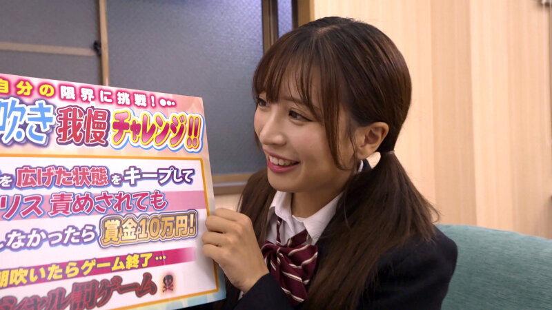 【潮吹き 】おま〇こ丸出しくぱぁ～◆しながらノンストップクリ責め潮吹き我慢チャレンジ！ 剥きでた敏感初心クリトリスにブチュと真空吸引ローターで連続イキ潮噴射が止まらない！！～ゆきな編～｜1king00276