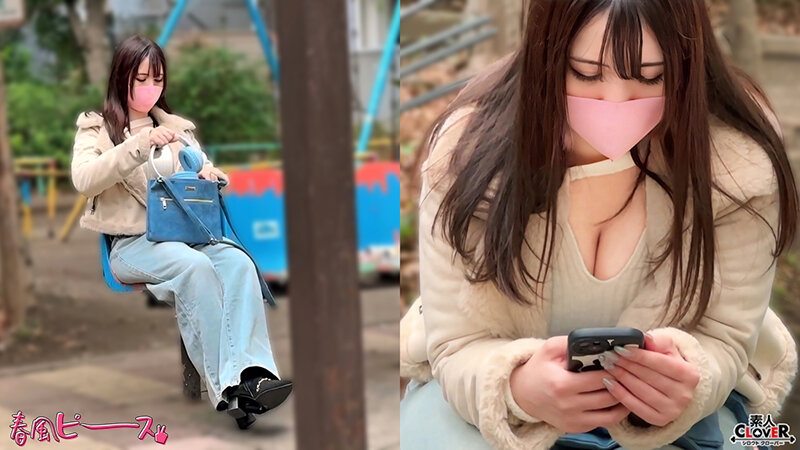 【パイズリ 】メガトンバディ女｜1stcv00572