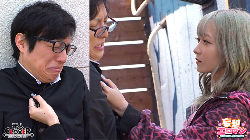 【その他フェチ 】【校内最強ヤンキーちゃんは弱々ザコ乳首】 1喧嘩は強いが乳首は激弱！？クラスの最強ヤンキーギャルの弱点を知ってしまった僕は… 2陰キャに優しいヤンキーギャルに気に入られ性春の放課後！！【妄想エロマン♯澄田さん＆黒川さん】｜1stcvs00037