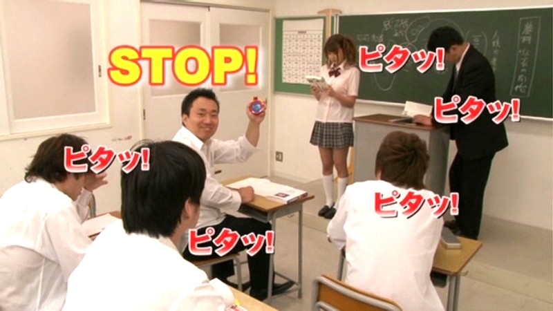 【イタズラ 北川瞳】時間よ止まれ！ SP 北川瞳よ止まれ！｜1vspds00576