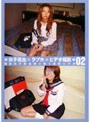 【女子校生 】女子校生×ラブホ×ビデオ撮影 02｜36njtd09