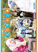 【コスプレ 枢木あおい・あおいれな・白井ゆずか】えろキャン△｜55akb00061