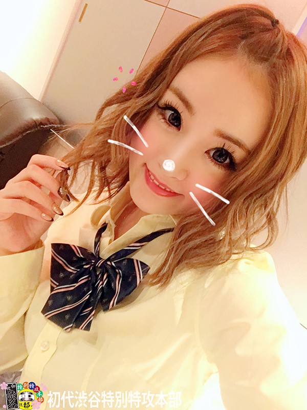 【学生服 】【初撮り】制服ぎゃるのア○ルに指入れたり3Pしたりぶっかけ顔射したり生で中出ししたり勝手に販売したり｜h_1133honb00099