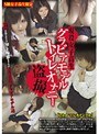 【女子校生 】現役女子校生グラビアモデル トイレオナニー盗撮｜h_156dktp66