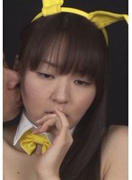 【フェラ 】照れ屋なのにバニーガールの恰好をさせられたひかえめ娘とパワーSEXで口内射精！｜h_1724v129i00002