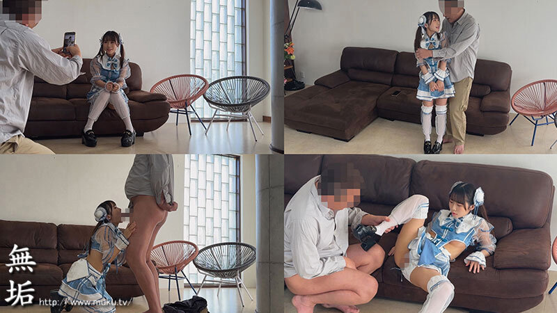 【美少女 天羽りりか】オジサンを虜にする あざと可愛い地下アイドル 秘密のオフパコ枕営業 中出しOKコスプレSEXイキ狂い7本番 天羽りりか｜mukc00107