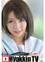 【顔射 白咲ゆず】気持ち良すぎて大量の汗と愛液が溢れ出す連続絶頂FUCK 白咲ゆず｜100tv00603