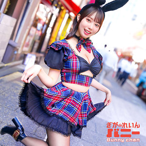 【バック 】のんちゃん｜bngg005