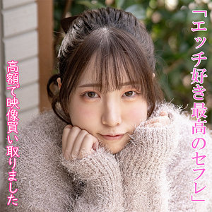 【イラマチオ 】さらさん｜dktr004