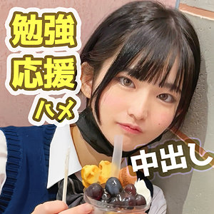 【清楚 】めらちゃん｜fct0158