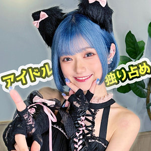 【コスプレ 】ちゃる｜fct0159