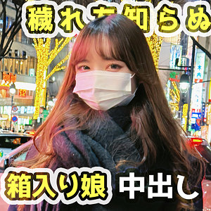 【パイパン 】ゆあ｜fct0169