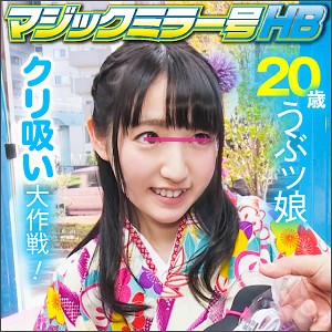 【潮吹き 】あやちゃん｜svmm010