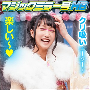 【潮吹き 】さくらちゃん｜svmm012