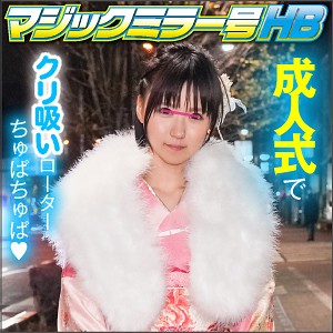 【潮吹き 】つぐみちゃん｜svmm013