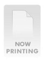 【素人 】素人ナンパGET！！No.246 ハロウィンクイーンのイタズラじゃ済まない絶頂ソニック編｜dss00246