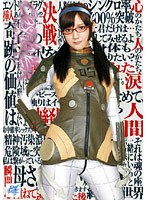 【コスプレ みづなれい（みずなれい）】コスプレイヤー みづなれい｜55akb00021