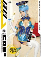 【コスプレ みづなれい（みずなれい）】中出しごっくんコスプレイヤー みづなれい｜cosq00001