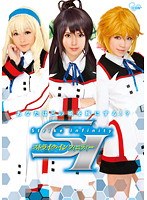 【パンスト・タイツ 橘ひなた・南梨央奈・あかり優】SI ストライク・インフィニティー｜cosq00007
