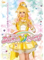 【3P・4P 今井ひろの】いけないプリティーWピース！ 今井ひろの｜cosq00008