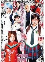 【コスプレ 浅香ゆき・水城奈緒・小泉梨菜】コスプレイヤー:破｜55akb00015