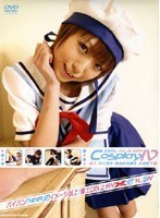 【コスプレ 若葉ひな】Cosplay IV 01 HINA WAKABA AGE18｜189dcv01