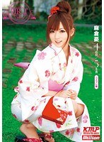 【顔射 麻倉憂】麻倉憂 4時間 5本番 コスプレ編｜84mild00718