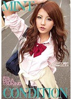 【女子校生 月野りさ】MINT CONDITION 月野りさ｜13hit00002