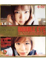 【コスプレ 樹若菜】DOUBLE EYE VOL.03｜24gr023