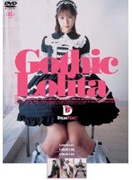 【ミニ系 みずなあんり・橋本美歩（あいみ、中谷あいみ）】Gothic Lol●ta｜24swd135