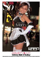 【拘束 Marin.】Akiba@デリ★メイド Marin.｜2wss021