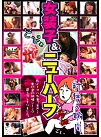 【女装・男の娘 】女装子＆ニューハーフ 射精の瞬間｜433gun206