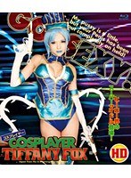 【電マ ティファニー フォックス】コスプレイヤー TIFFANY FOX HD｜55hitma00172