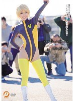 【コスプレ 椎名そら】コスプレぶっかけサークル 椎名そら｜bf00451