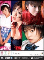 【巨乳 春菜まい】春菜まい BEST｜idbd081